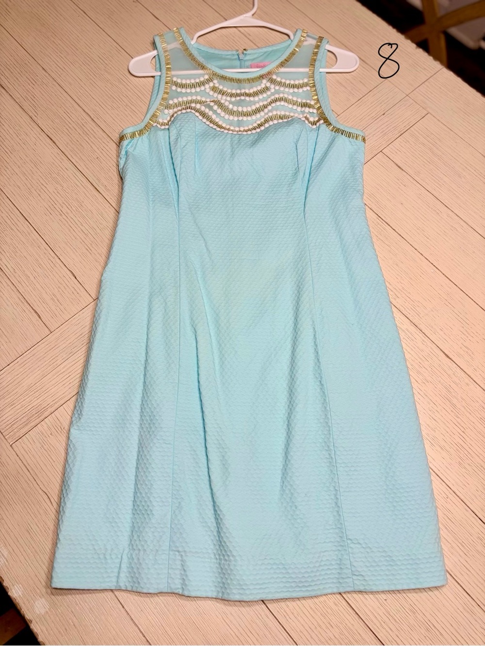 Lilly Pulitzer Aqua Mini Dress with Gold Beaded Neckline